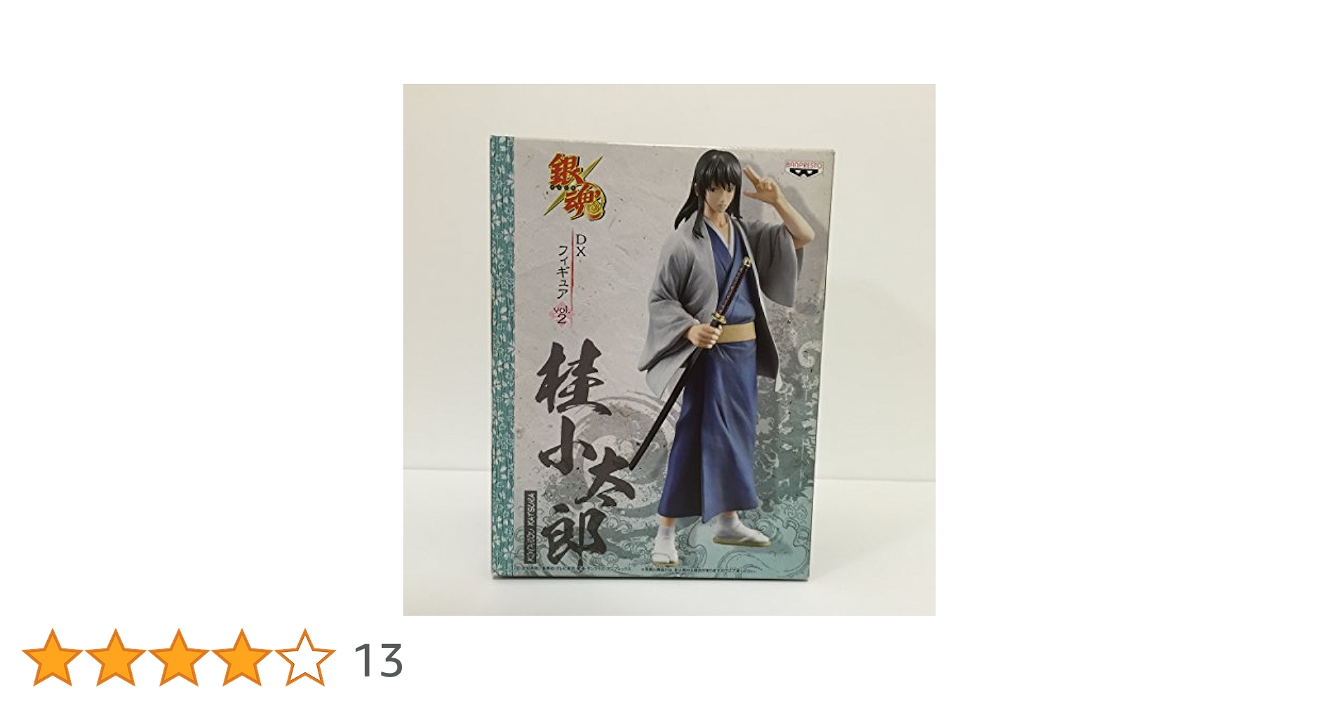銀魂☆ＤＸフィギュア(桂小太郎) Amazon | Toy Zany 銀魂 DXフィギュアvol.2 桂小太郎 単品